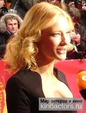   / Cate Blanchett