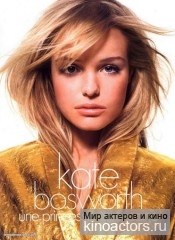   / Kate Bosworth