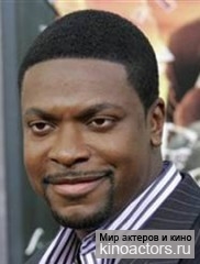   / Chris Tucker